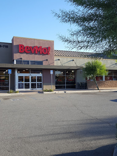 Wine Store «BevMo!», reviews and photos, 79715 CA-111, La Quinta, CA 92253, USA