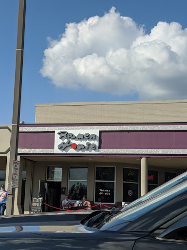 Shopping Mall «Mid City Mall», reviews and photos, 1250 Bardstown Rd #5, Louisville, KY 40204, USA