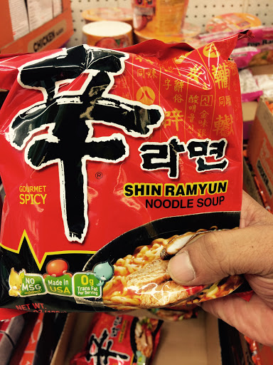 Supermarket «Capitol Supermarket», reviews and photos, 1231 11th St NW, Washington, DC 20001, USA