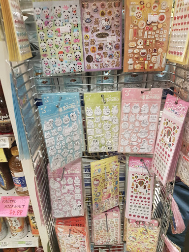 Japanese Grocery Store «Taiyo Foods Japanese Grocery Store», reviews and photos, 45-08 44th St, Sunnyside, NY 11104, USA