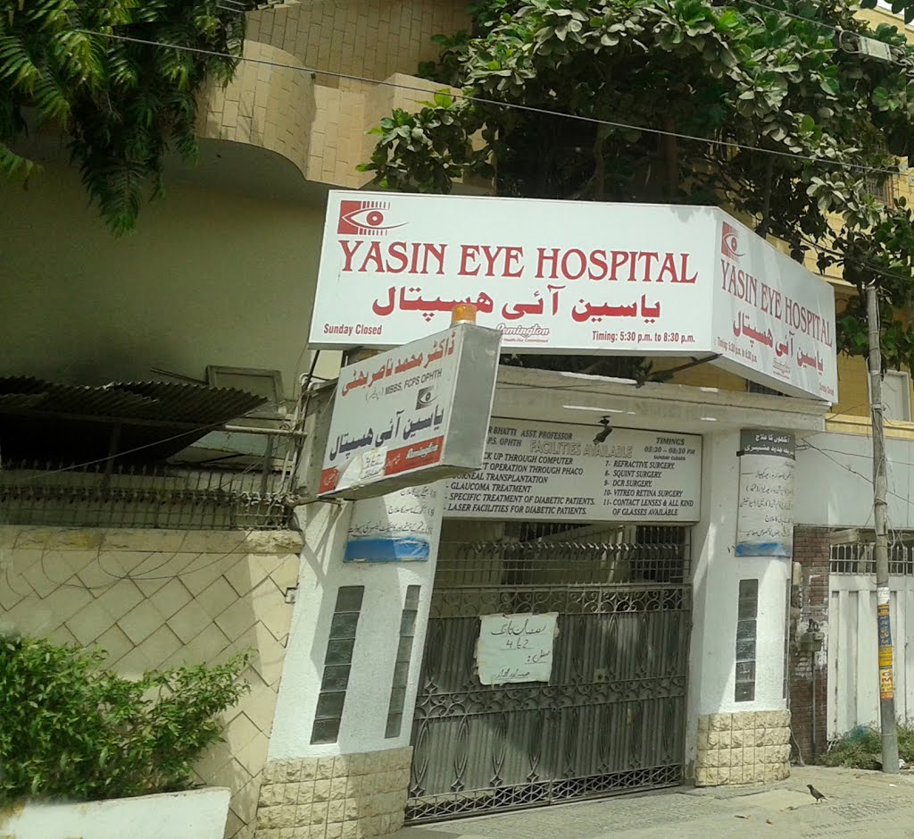 Yaseen Eye Hospital