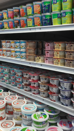 Grocery Store «Amazing Savings Kosher Supermarket», reviews and photos, 1850 NE 164th St, Miami, FL 33162, USA