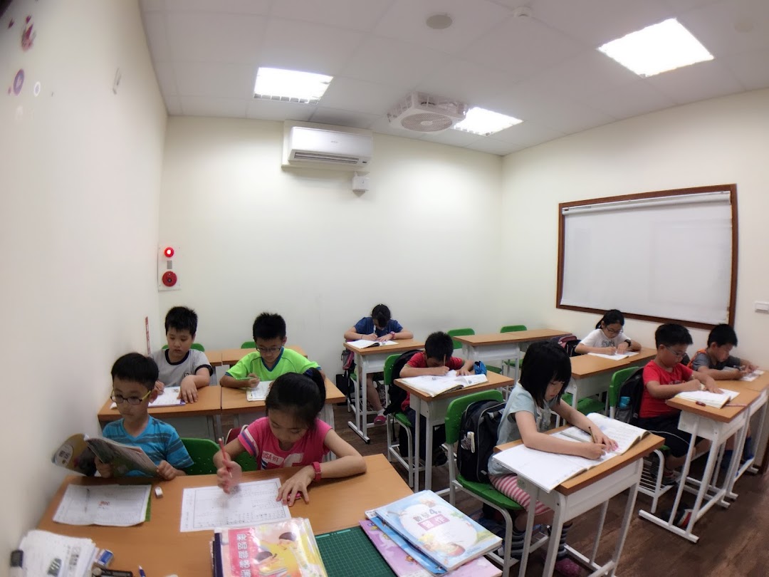 新竹县私立美语技艺短期补习班在城市zhubei City