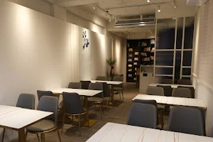 汐谷職人手作 早午餐Tea & Brunch Shop image