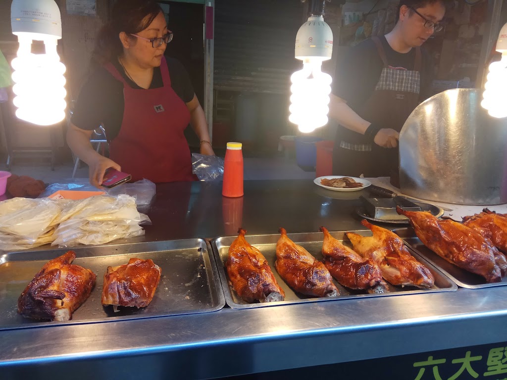 內惟口味香烤鴨 內惟創始老店 的照片