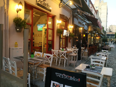 Picanha Meat and More - Egiptou 3, Thessaloniki 546 25, Greece