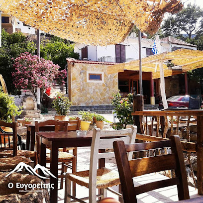 Taverna Evgoritis