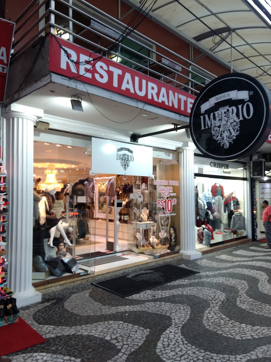 Império Boutique