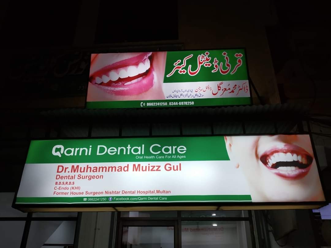 Qarni Dental Care, Kot Addu