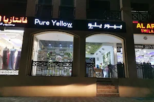 Pure Yellow Flower Shop - بيور يلو للزهور image