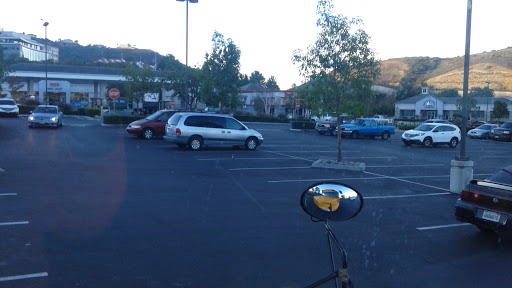 Scripps Ranch/Poway Park and Ride