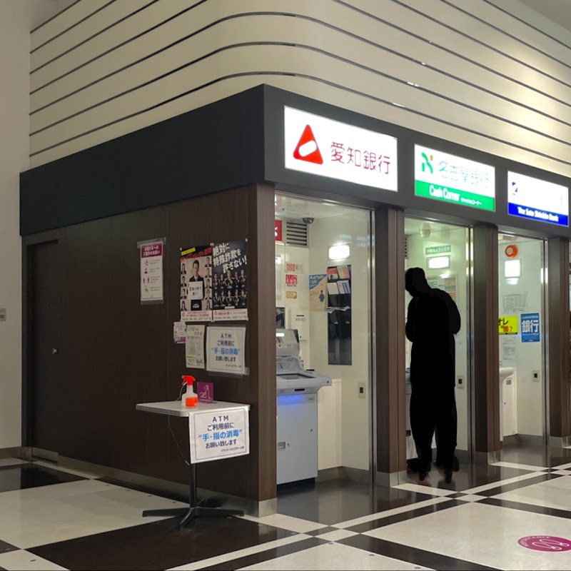 名古屋銀行ATM