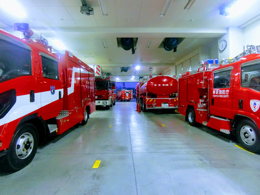 Meguro Fire Station, Tokyo Fire Department