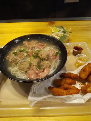 Asian Kitchen à Le Havre