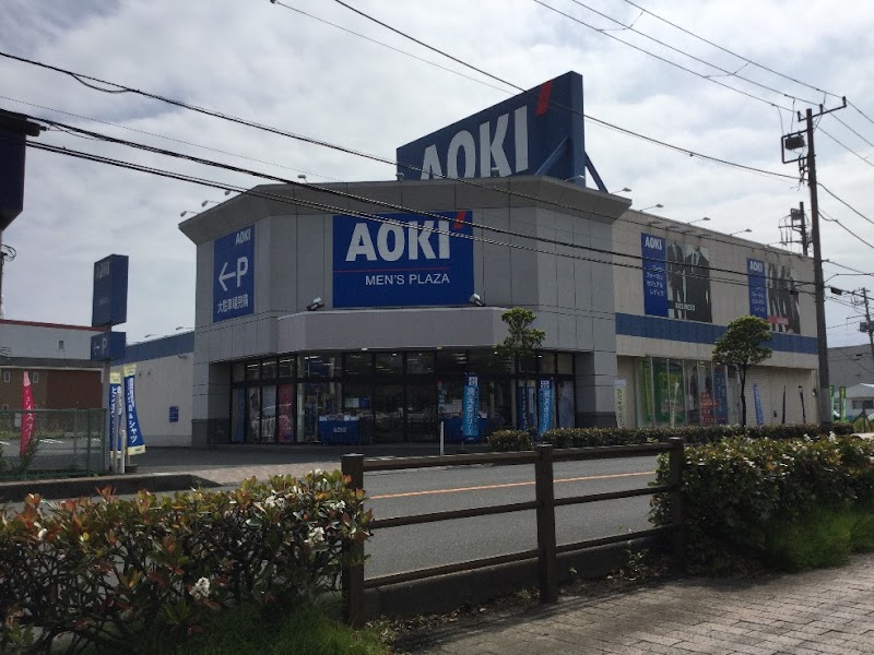AOKI 小田原鴨宮店