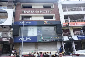 Barsana Hotel & Restaurant image