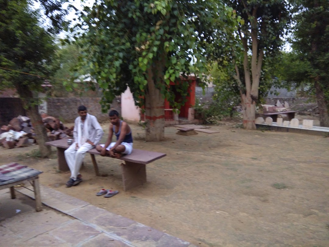 Ramdash Ashram