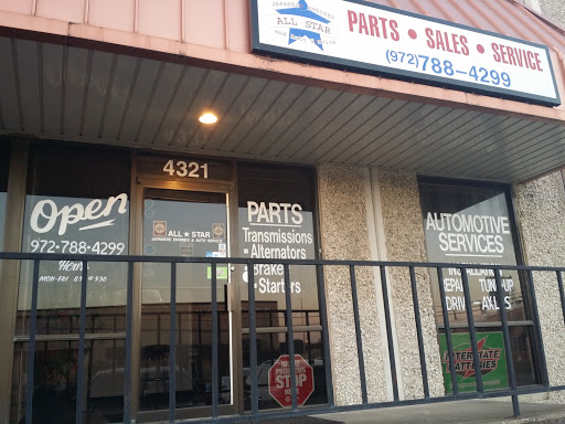 Auto Repair Shop «All Star Japanese Engine & Auto Service», reviews and photos, 4321 Lindbergh Dr, Addison, TX 75001, USA
