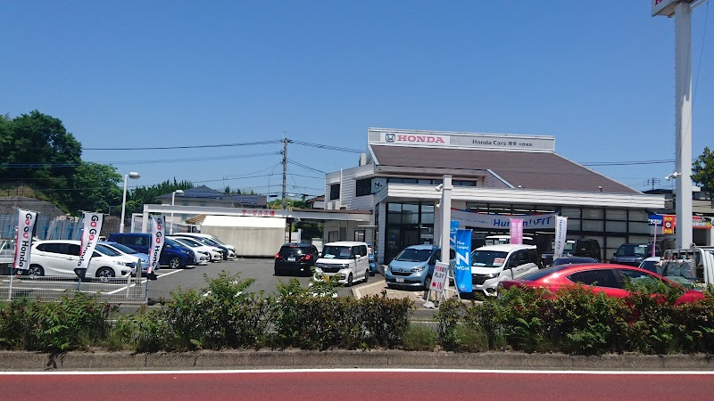 Honda Cars 博多 大野城店