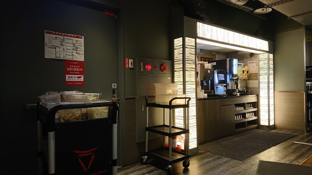 MO-MO-PARADISE 台中新時代牧場 的照片