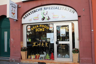 Asia Food Ichi - Q2 13, 68161 Mannheim, Germany