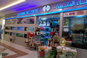 Aquarium Lives – Al Barsha Lulu image