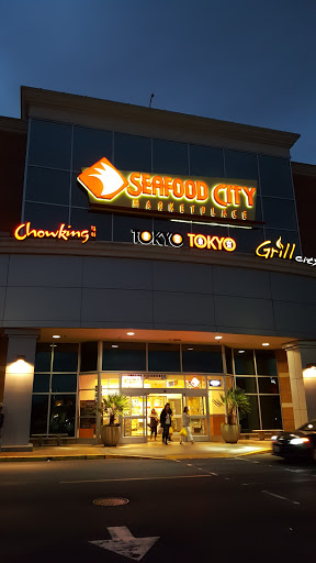 Supermarket «Seafood City Supermarket», reviews and photos, 1368 Southcenter Mall #100, Tukwila, WA 98188, USA