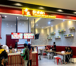 Shihlin AEON Mall photo