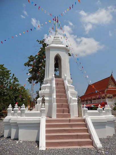 วัดโพธิ์บางโอ Wat Pho Bang O