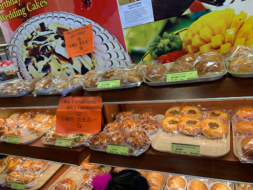 Asian Grocery Store «99 Ranch Market», reviews and photos, 1070 Foster City Blvd, Foster City, CA 94404, USA