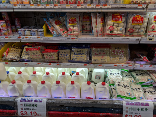 Asian Grocery Store «New Golden Sparkling Supermarket», reviews and photos, 8618 Broadway, Elmhurst, NY 11373, USA
