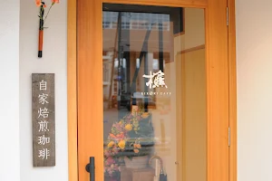 Kikori Cafe image