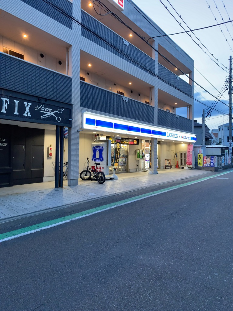 カットサロン・フィックス 寒川駅前店