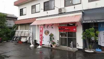 中華そば棗
