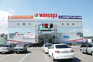 ТЦ "Монгора" image