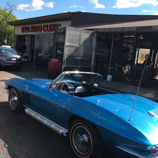 Auto Repair Shop «D & D Auto Clinic», reviews and photos, 524 Central Ave, Massapequa, NY 11758, USA