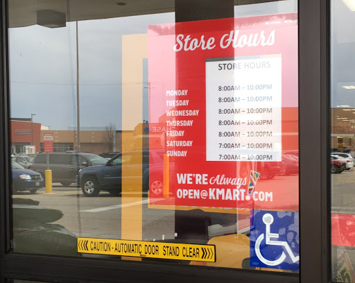 Pharmacy «Kmart Pharmacy», reviews and photos, 4201 N Harlem Ave, Norridge, IL 60706, USA