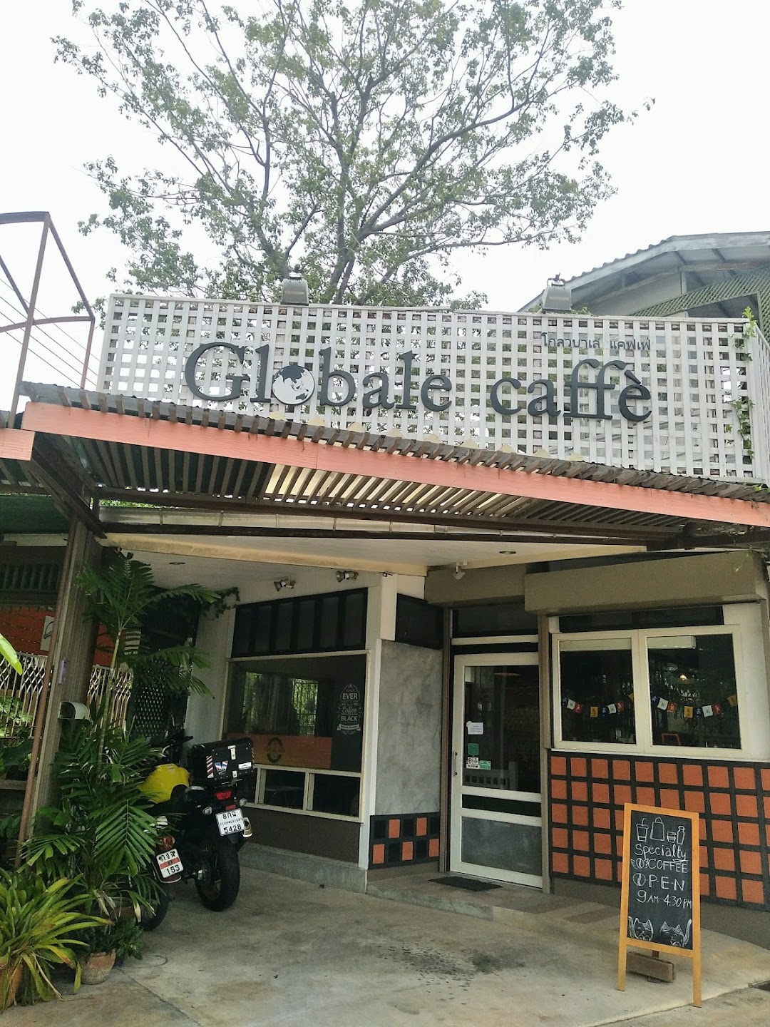 Globalecaffe