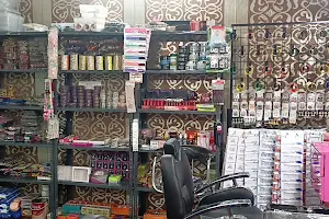 Rajitha's Beauty Parlour & Cosmetics and Fancy Store image