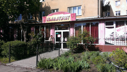 Tavahami - Svobody Ave, 49, Uzhhorod, Zakarpattia Oblast, Ukraine, 88000