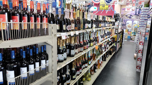 Liquor Store «Waterview Liquor», reviews and photos, 139 Orville Rd, Essex, MD 21221, USA