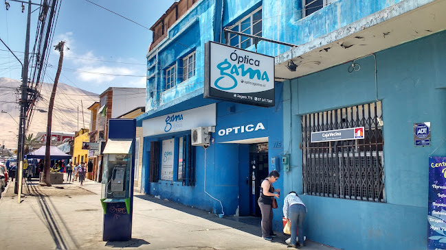 Opiniones de Optica Gama en Iquique - Óptica