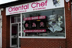 Oriental Chef image