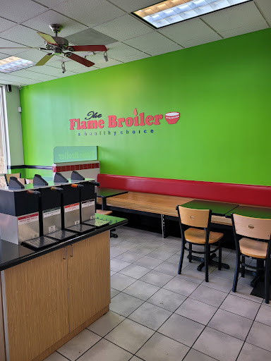 Flame Broiler image