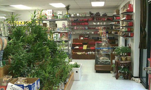 Grocery Store «Chinatown Market and Gift Shop», reviews and photos, 1358 S Irby St, Florence, SC 29505, USA