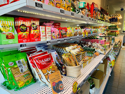 Asian Alley Grocery Shop