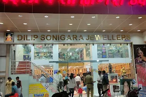 Dilip Sonigara Jewellers image