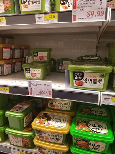 Grocery Store «H Mart», reviews and photos, 7885 Heritage Dr, Annandale, VA 22003, USA