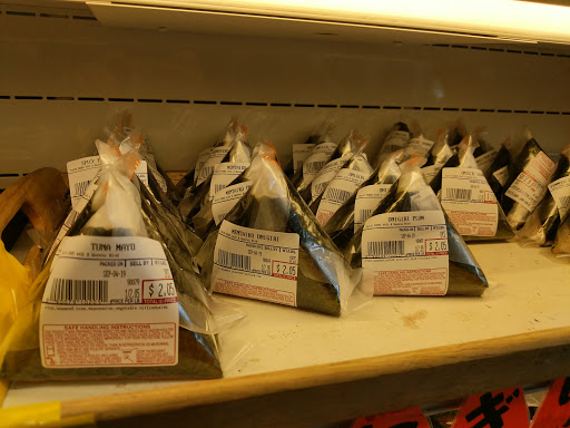 Japanese Grocery Store «Taiyo Foods Japanese Grocery Store», reviews and photos, 45-08 44th St, Sunnyside, NY 11104, USA