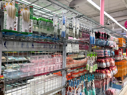 Variety Store «Daiso Japan», reviews and photos, 14280 Culver Dr, Irvine, CA 92604, USA